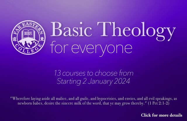 Basic Theology for Everyone 2024 Jan-Apr
